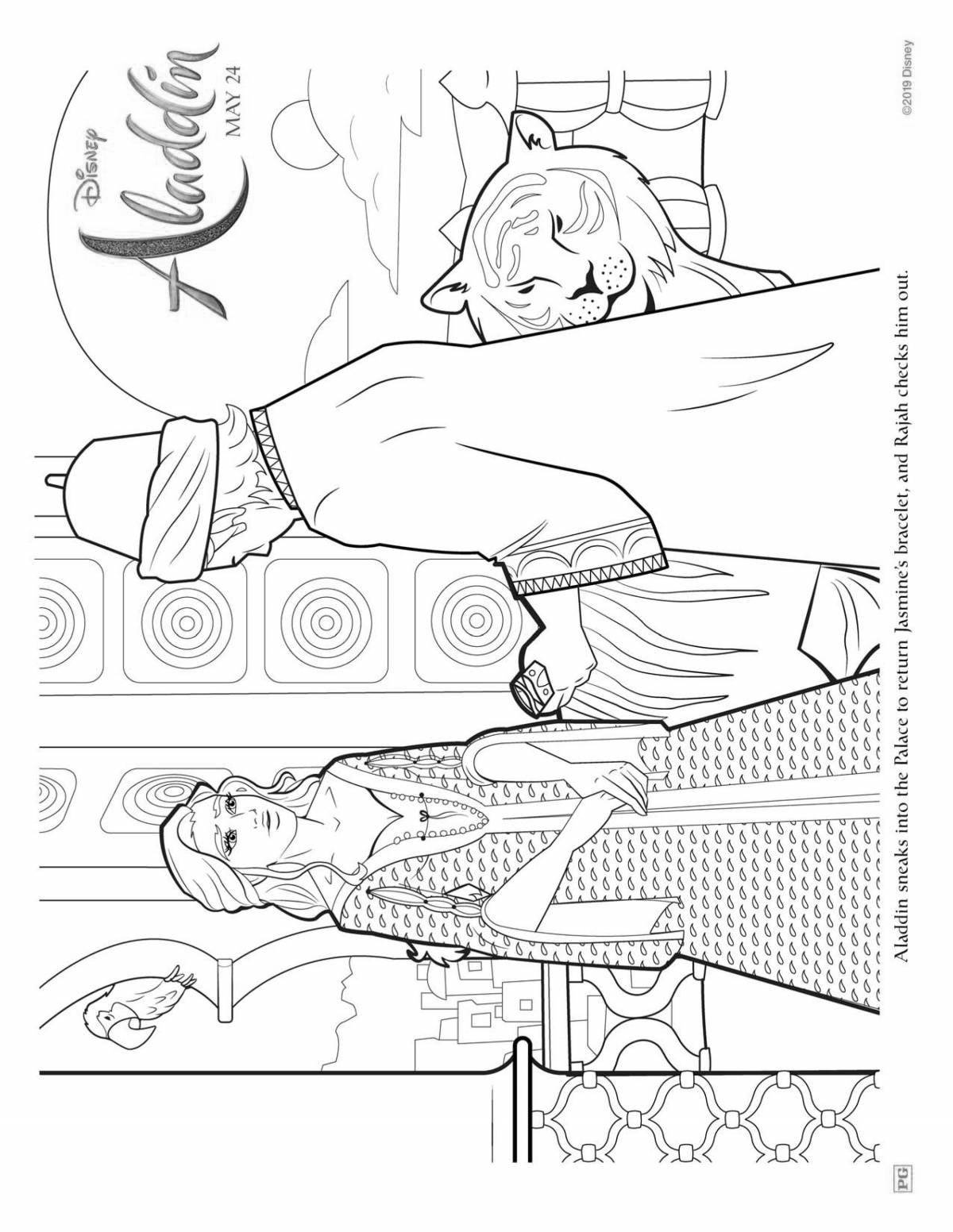 Exquisite disney hachette coloring book