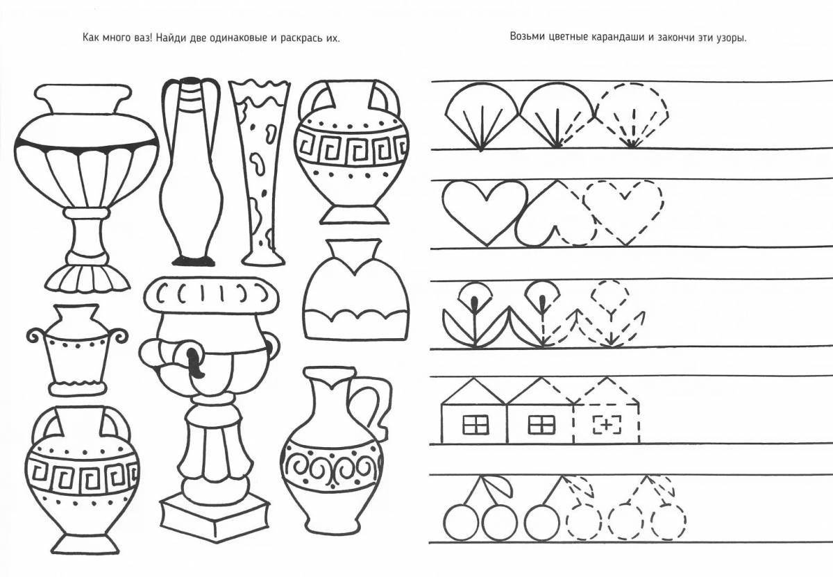 Adorable children's educational coloring book