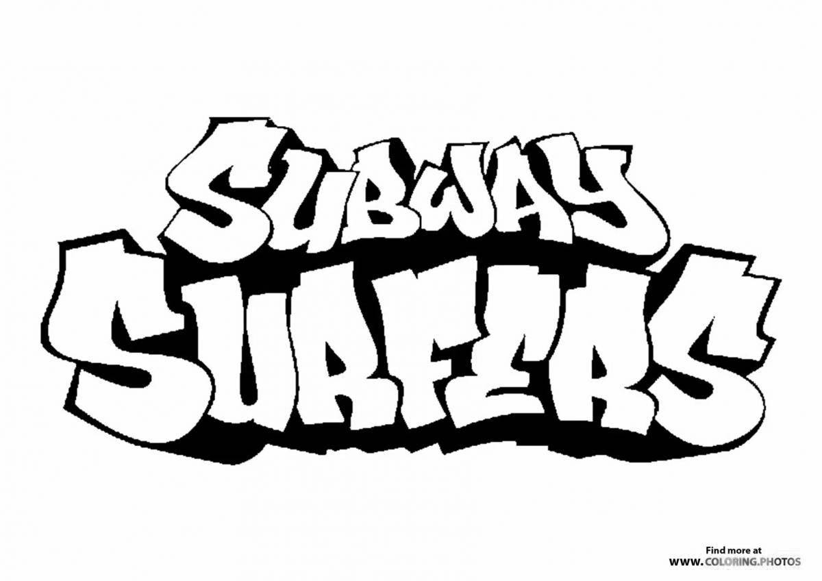 Захватывающая раскраска subway surfers