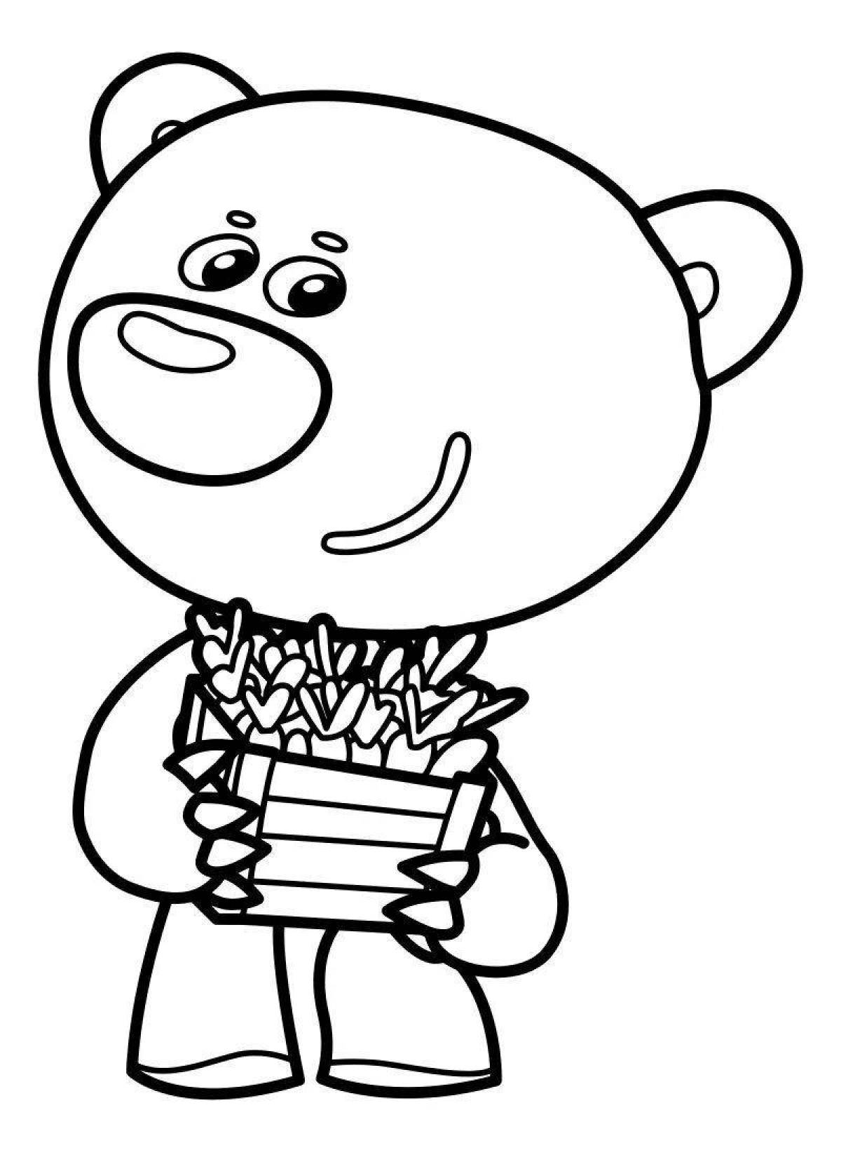 Adorable bear cloud coloring book