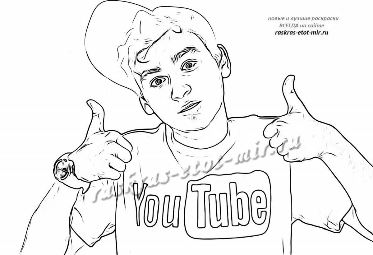 Страница раскраски причудливых сережек