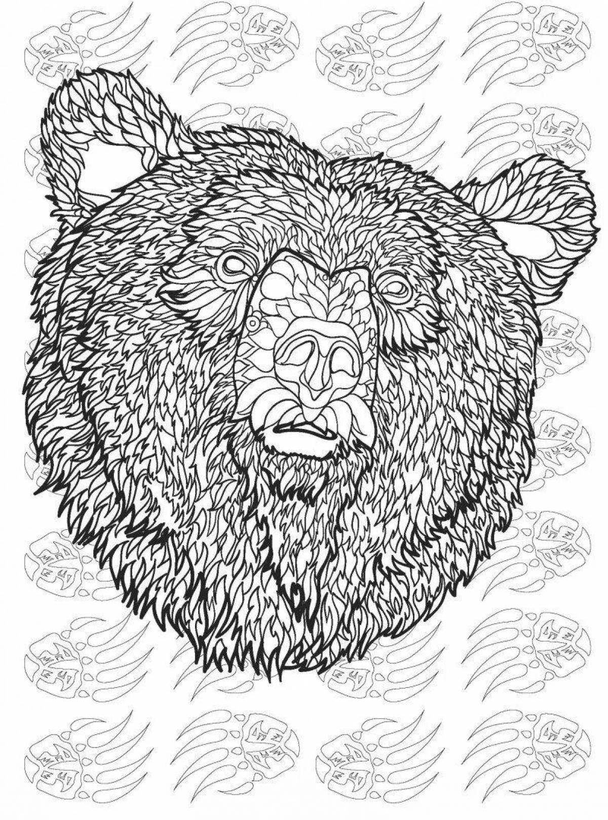 Раскраска веселый антистресс медведь