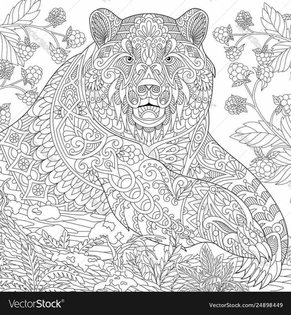 A fascinating anti-stress coloring bear