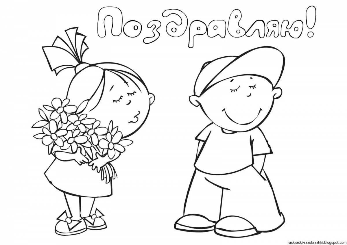 Fabulous coloring pages for February 23rd