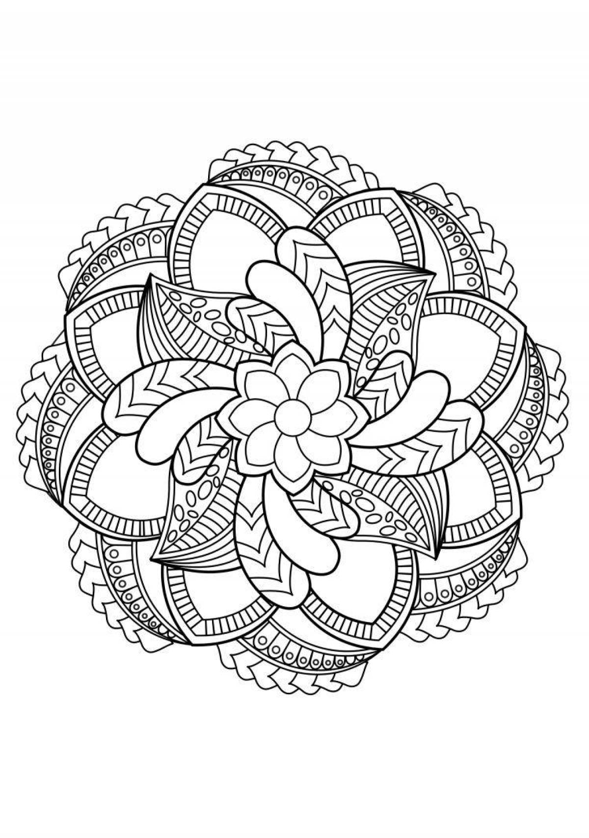 Безмятежная раскраска цветы мандала