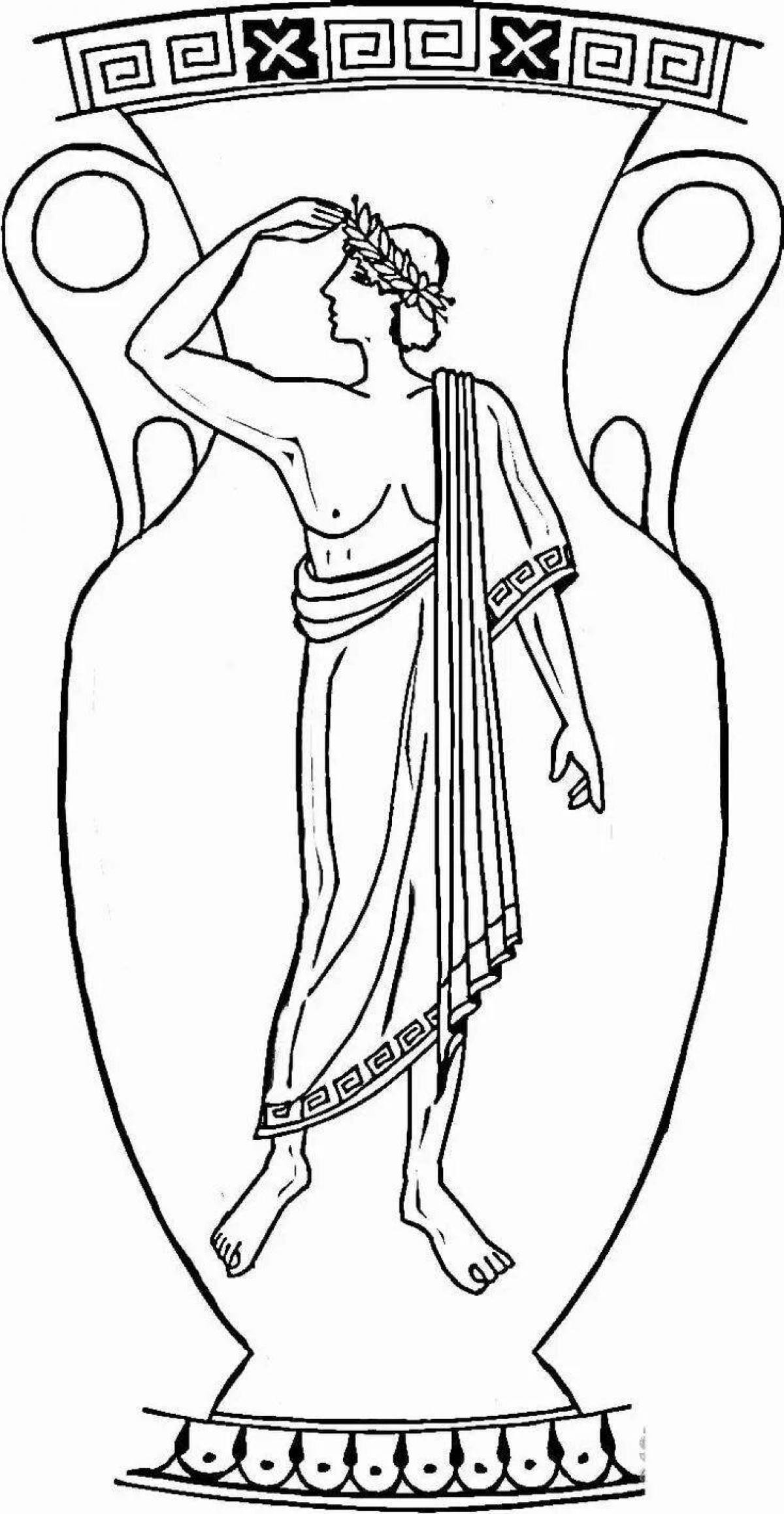 Glittering Greek vase coloring page