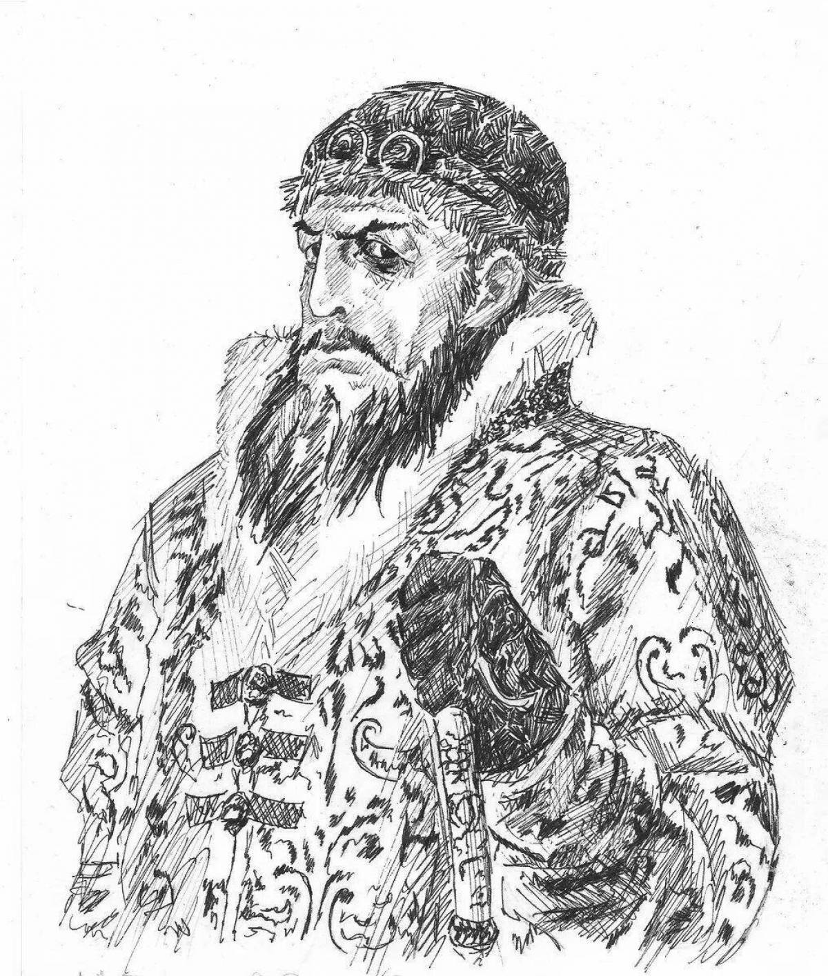 Coloring page exalted ivan the terrible