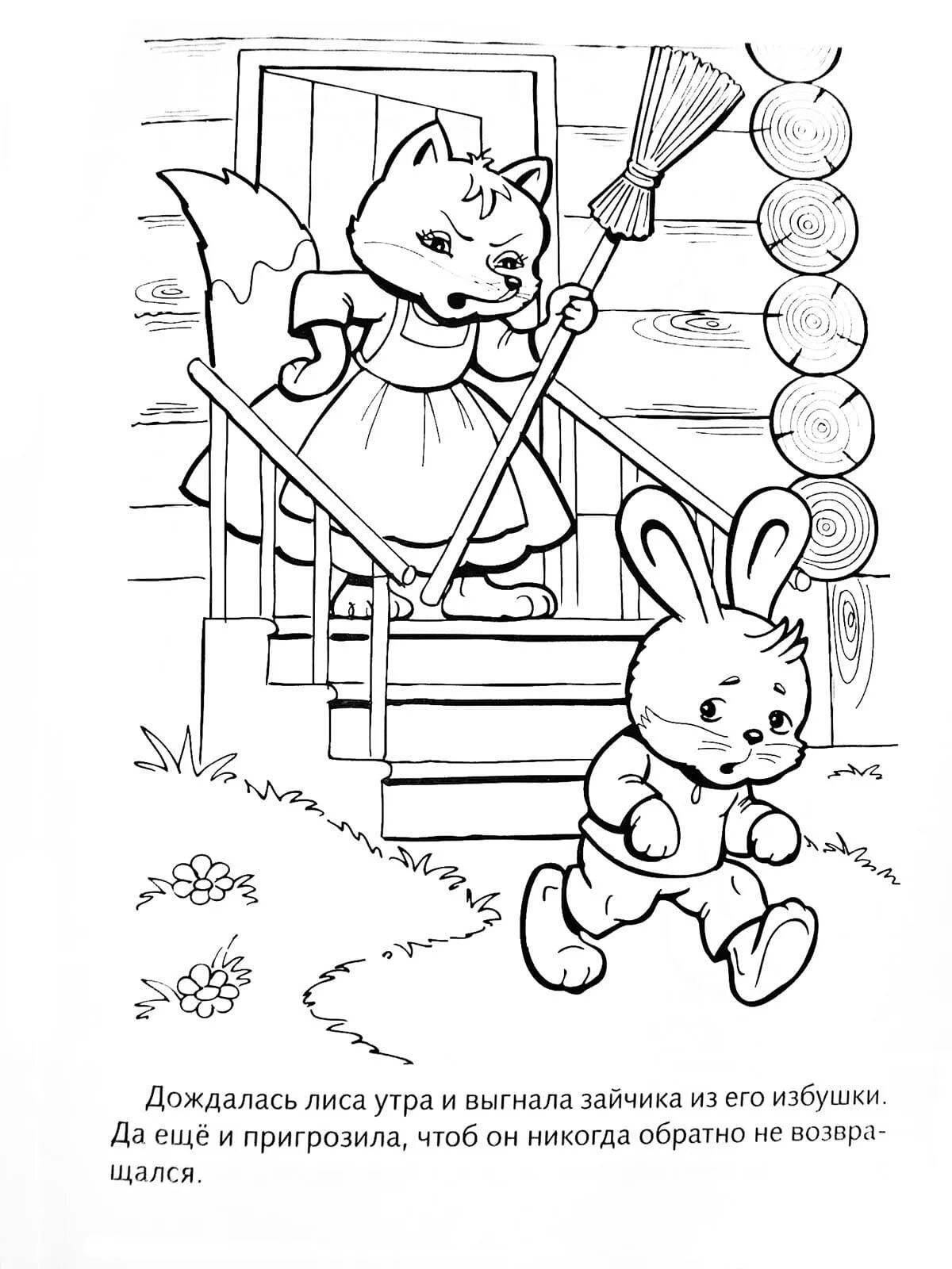 Fantastic hare hut coloring page
