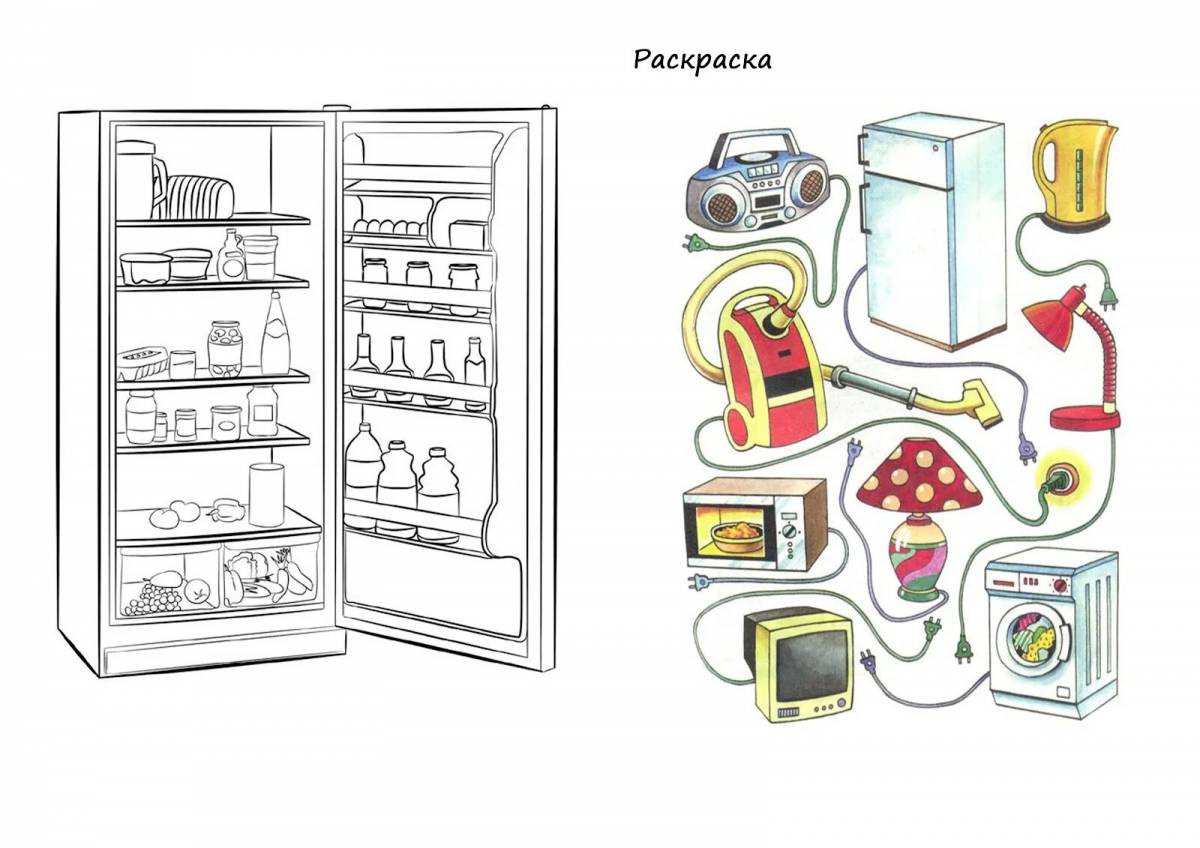 Household appliances for children 5 6 years old #11