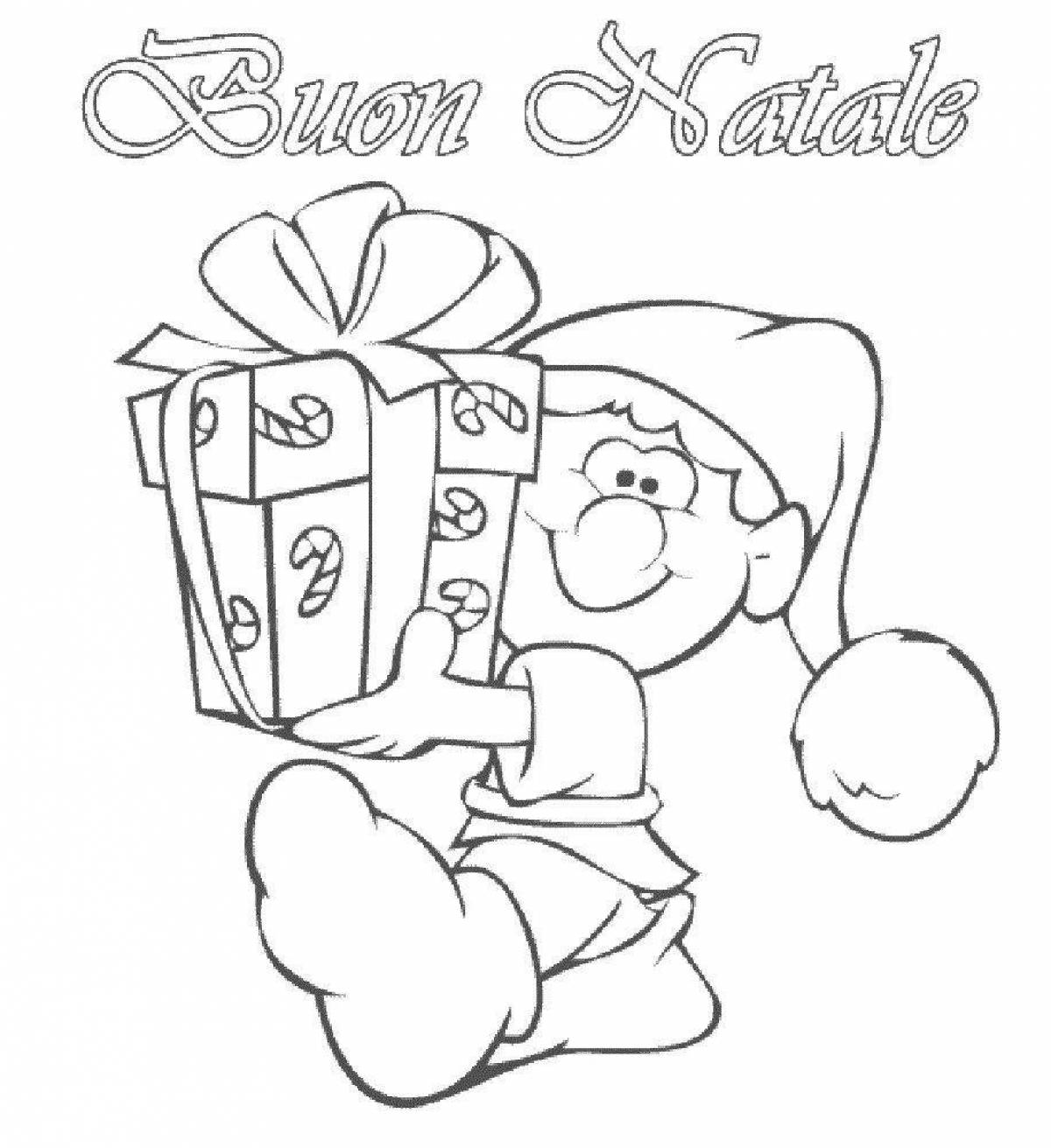 Раскраска Яркая новогодняя раскраска гномов