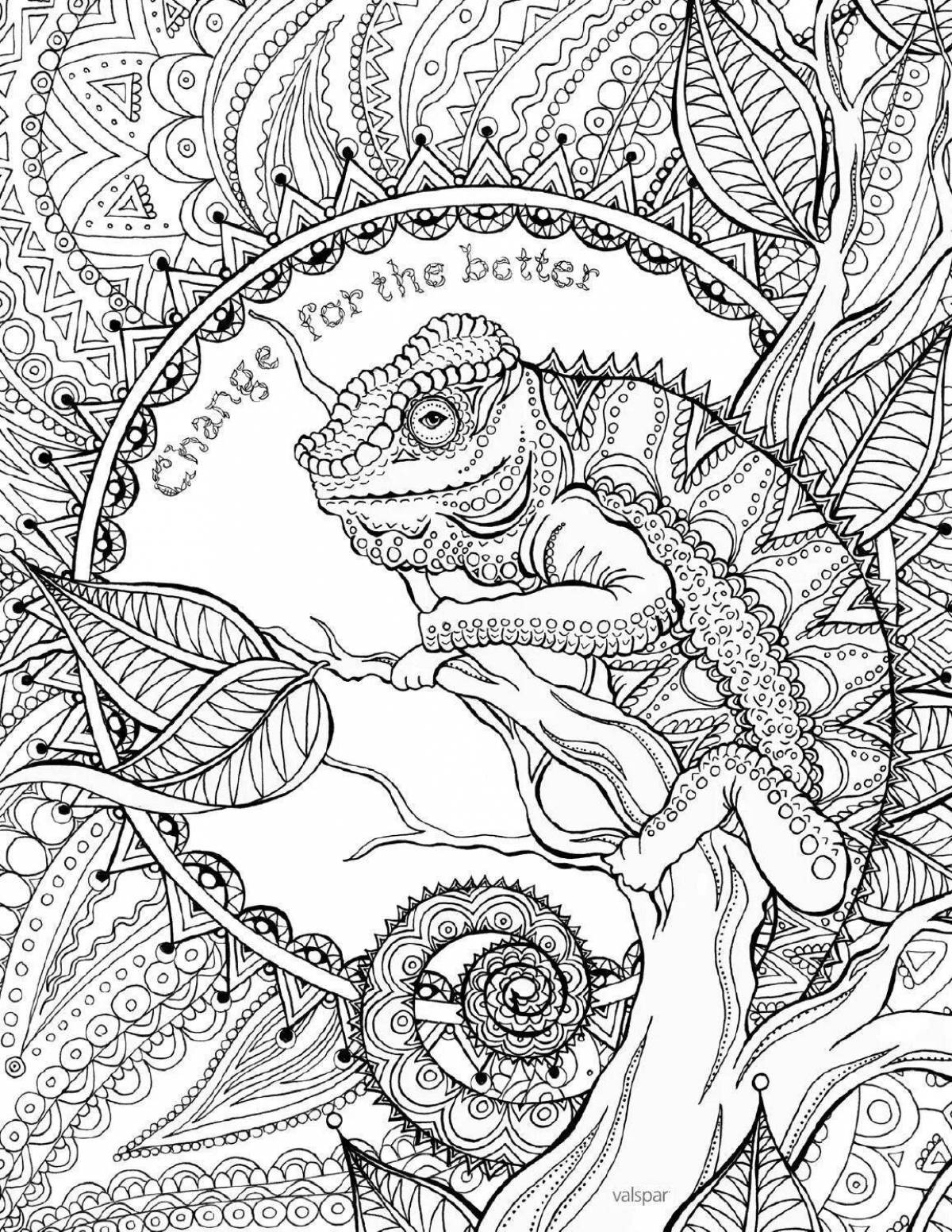 Раскраска сказочная ящерица антистресс