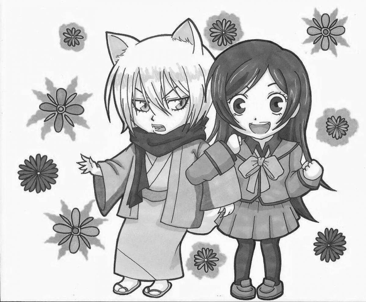 Tomoe funny anime coloring book