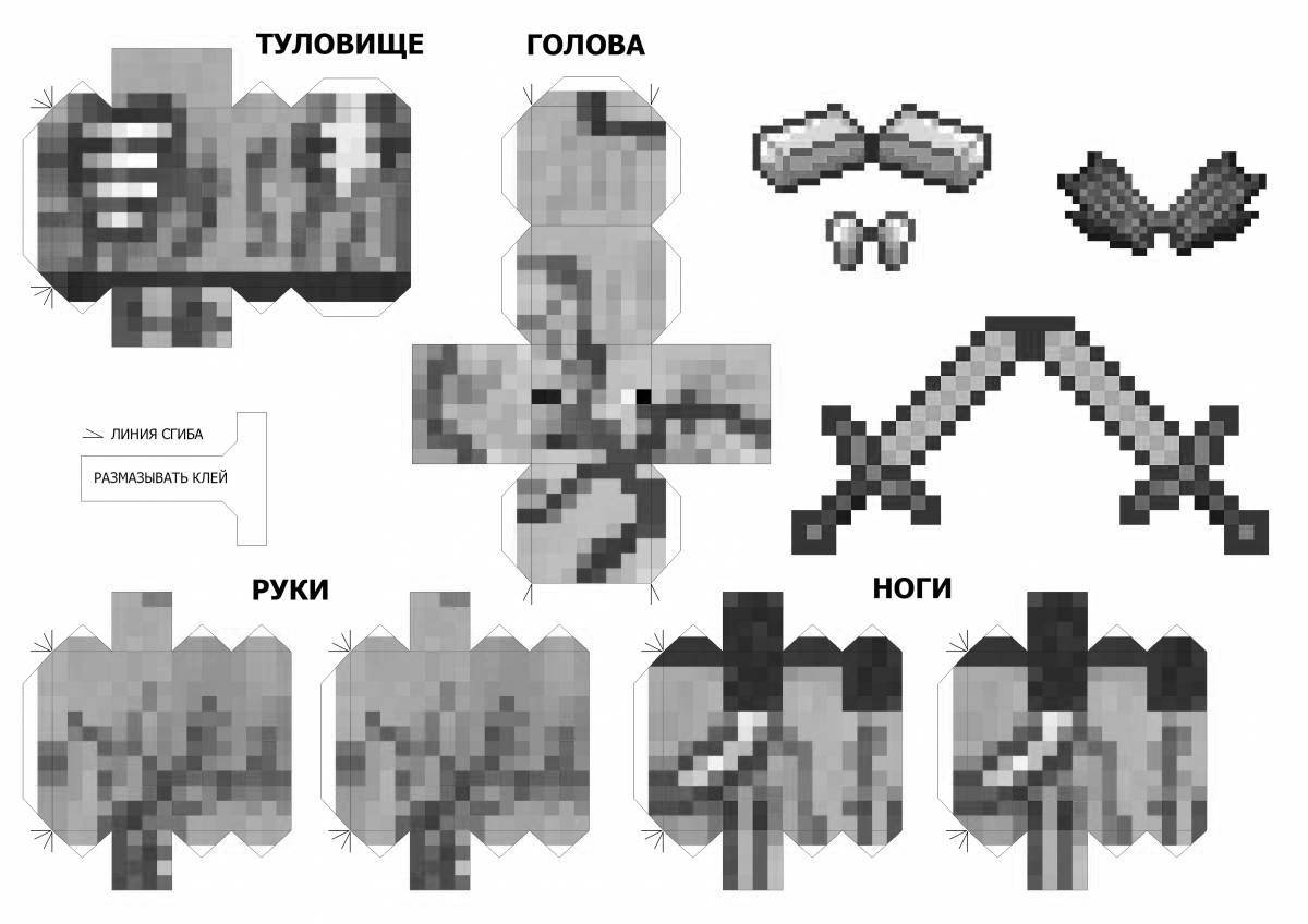 Как сделать бумажные фигурки из майнкрафт своими руками