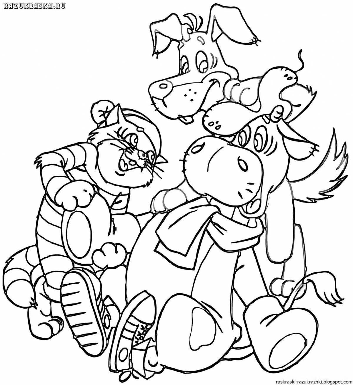 Merry New Year's yogurt