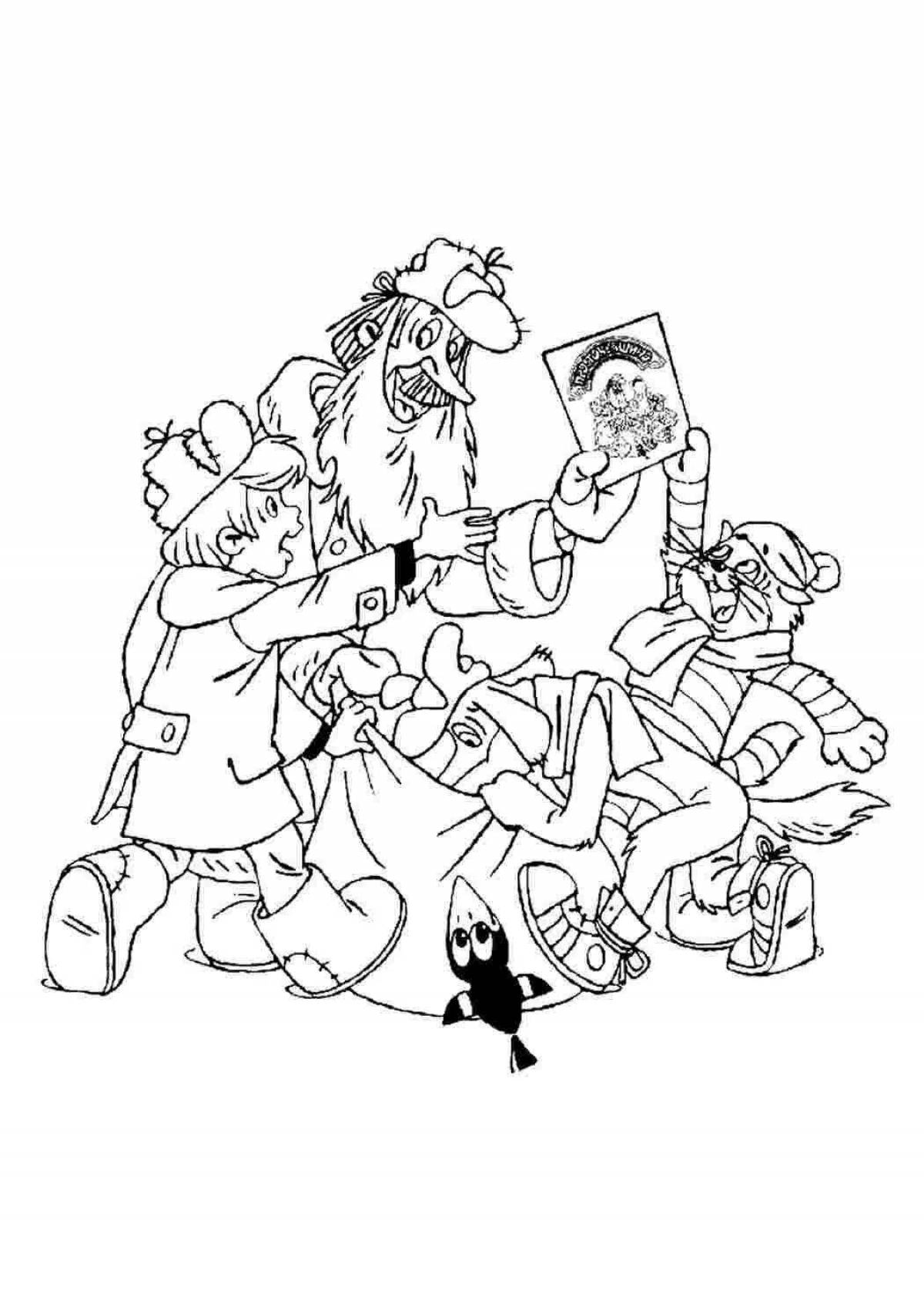 Magic New Year's yogurt