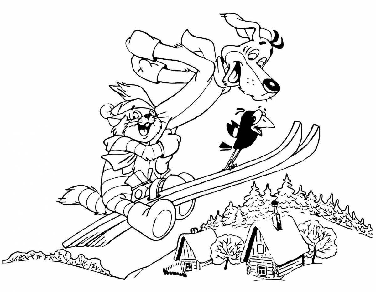 Fancy New Year's yogurt