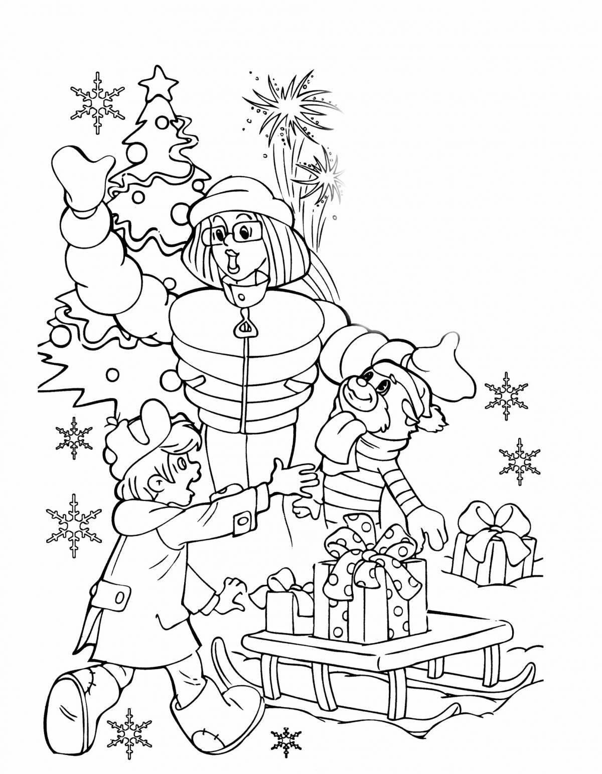 Enticing New Year's yogurt