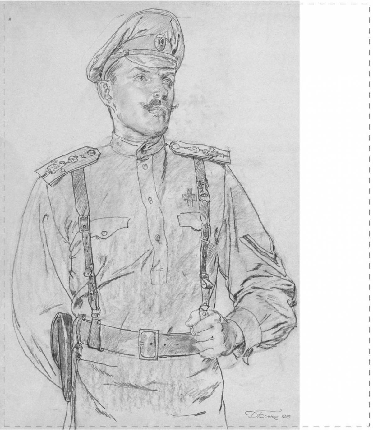 Gorgeous military portrait coloring page