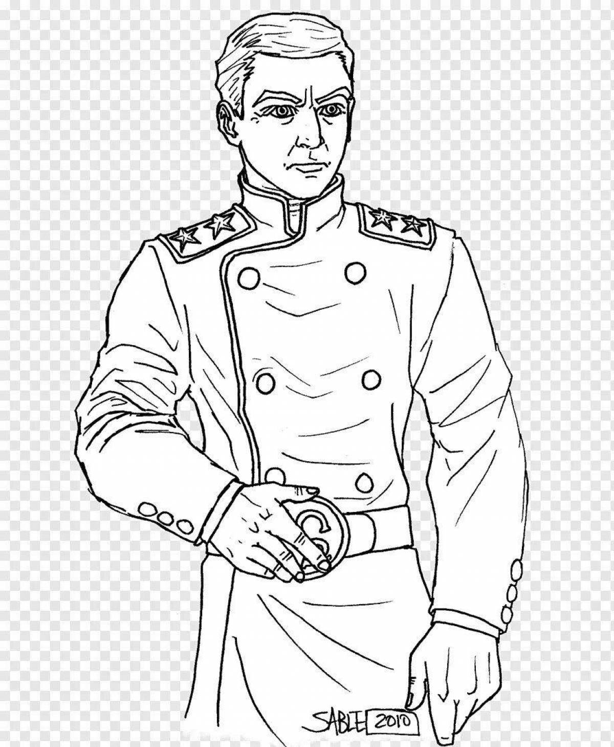 Large military portrait coloring page