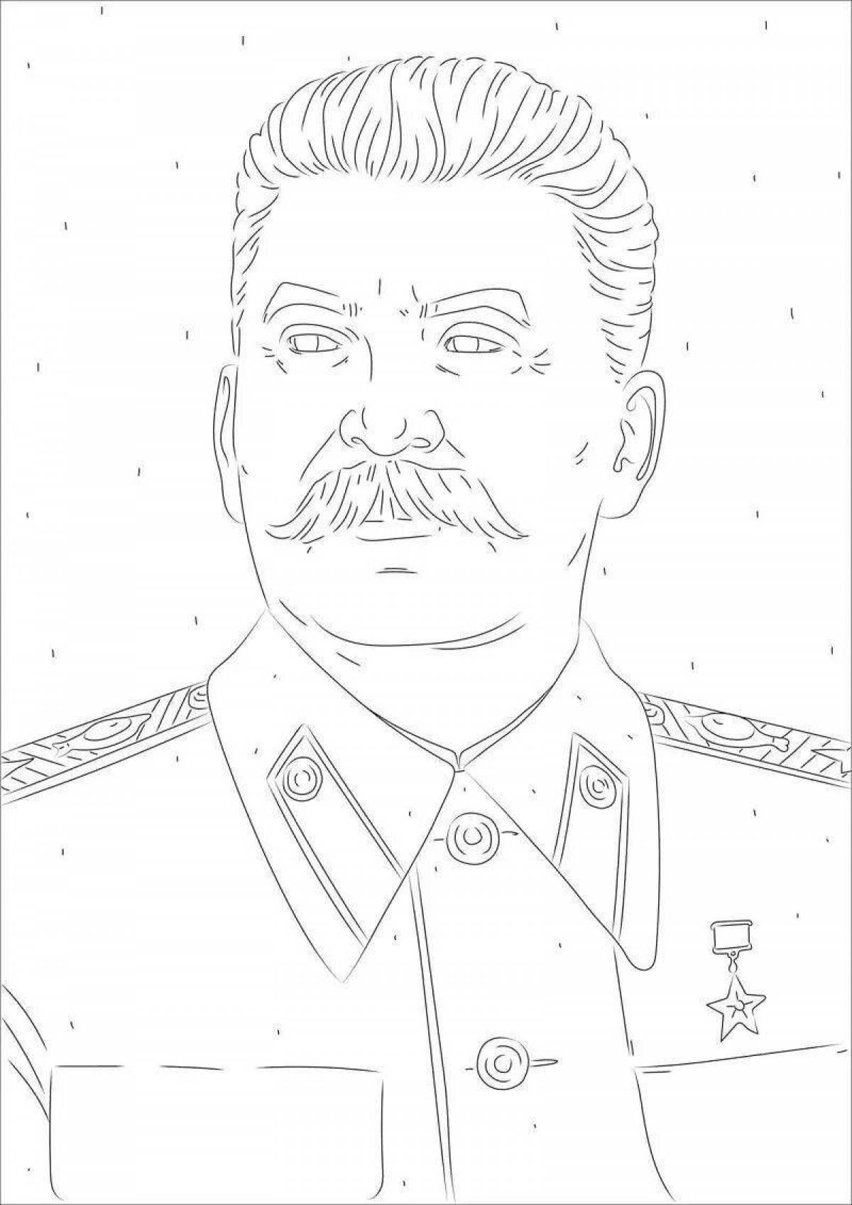 Bold military portrait coloring page