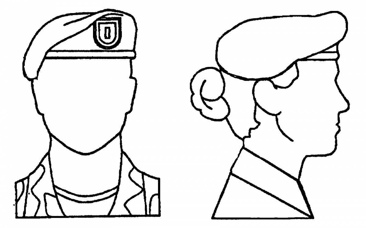 Amazing military portrait coloring book