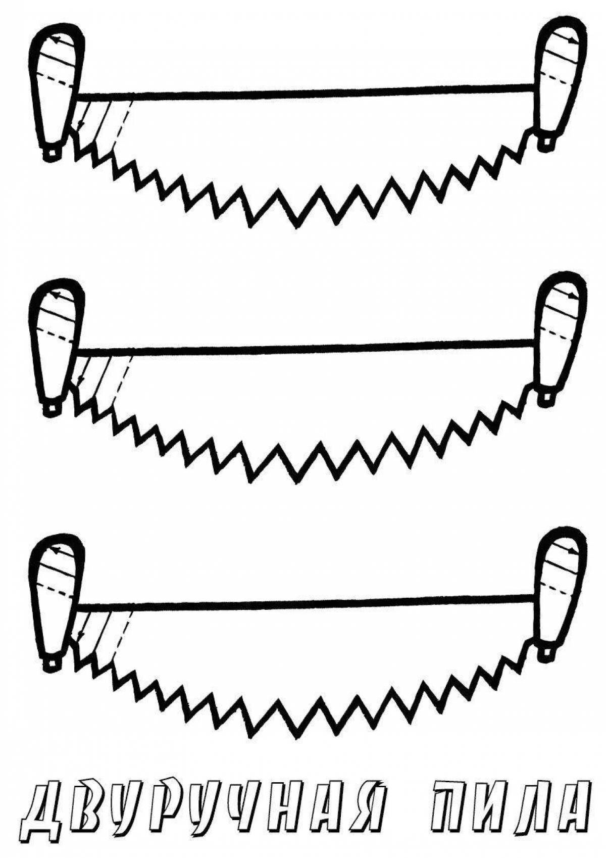 Нарисовать пилу ребенку