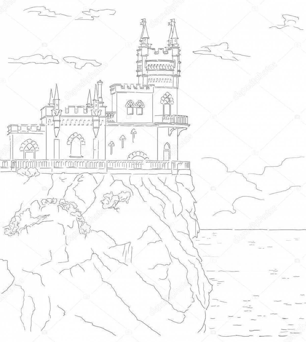 Раскраска замок Ласточкино гнездо