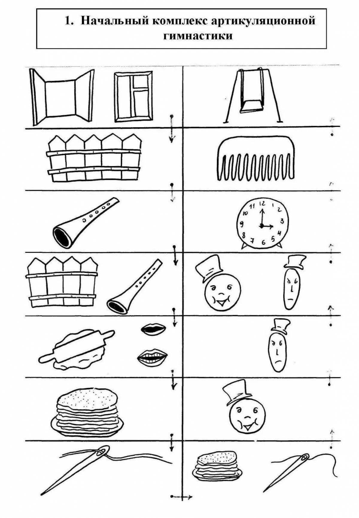 Coloring book innovative articulation gymnastics