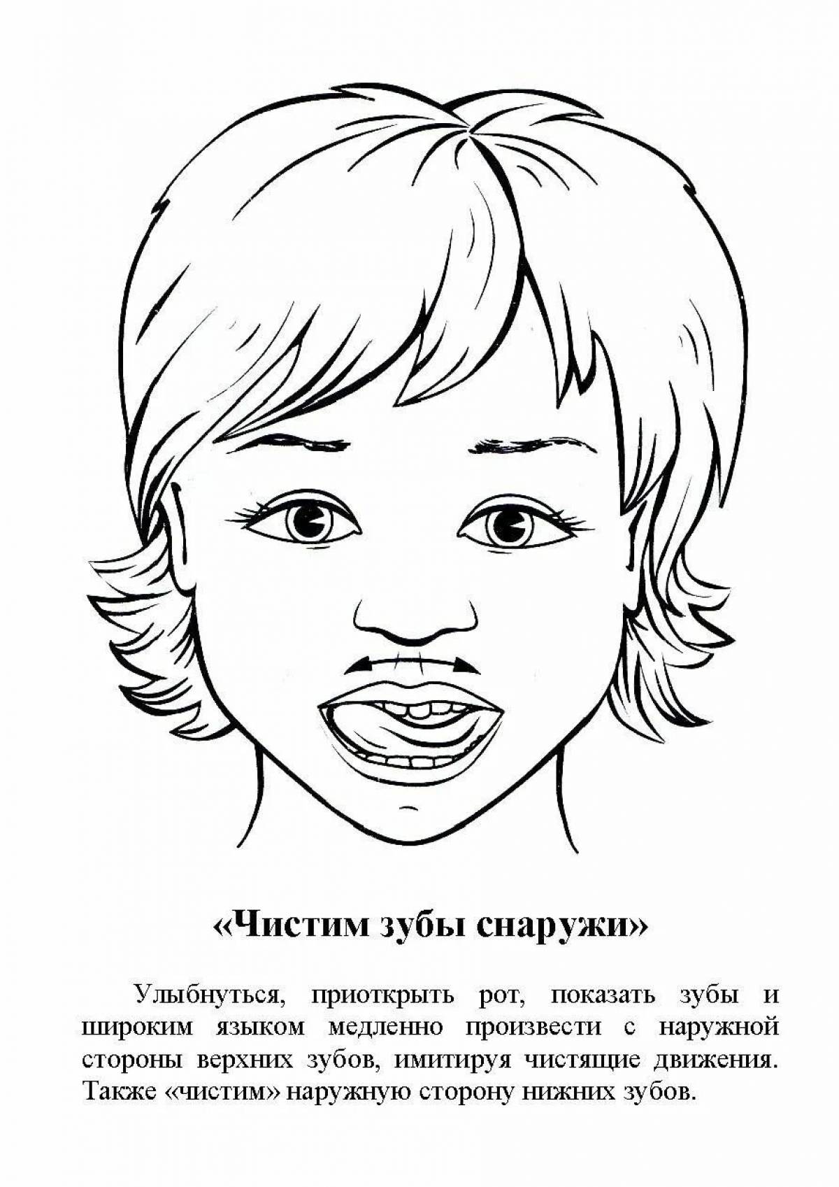 Amazing articulatory gymnastics coloring page