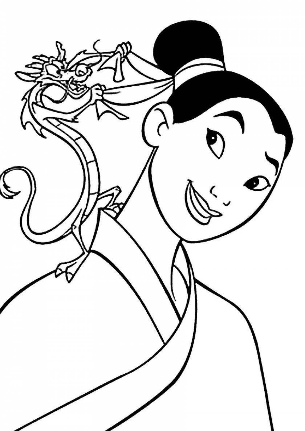 Princess Mulan Majestic Coloring
