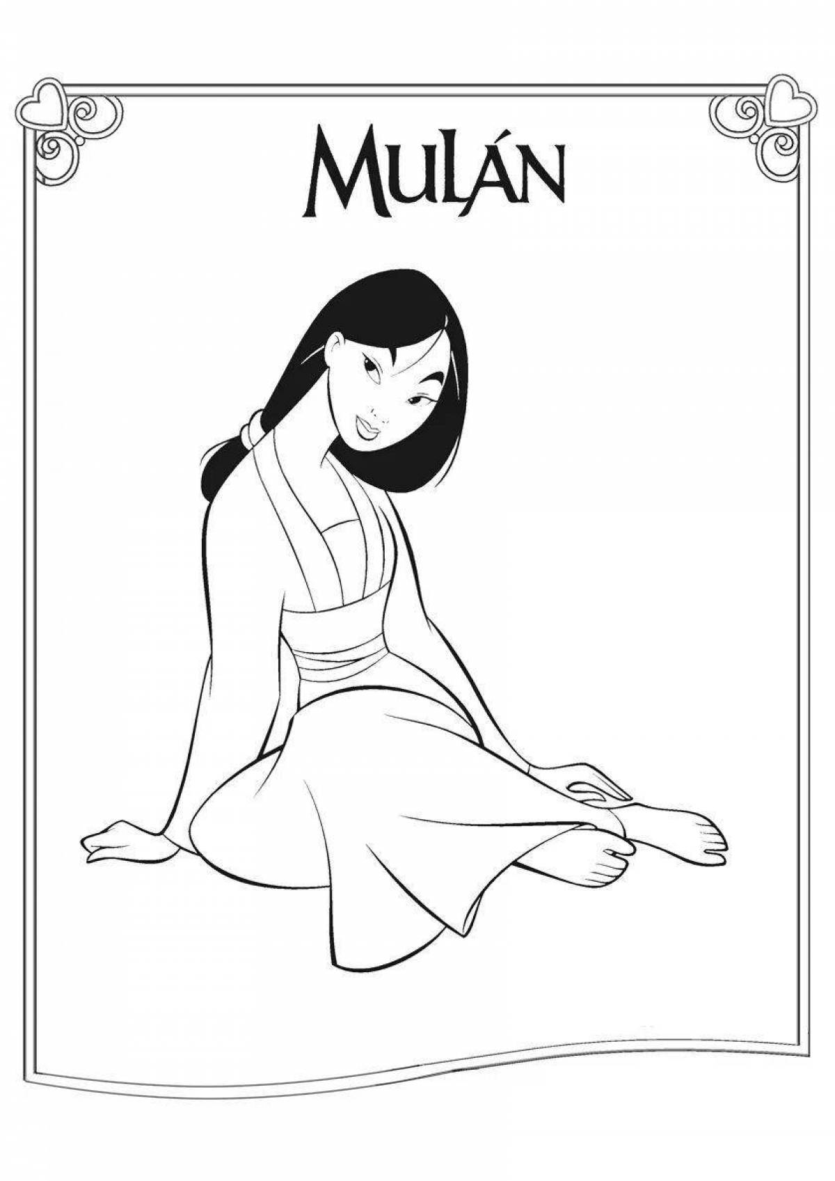 Mulan princess #1