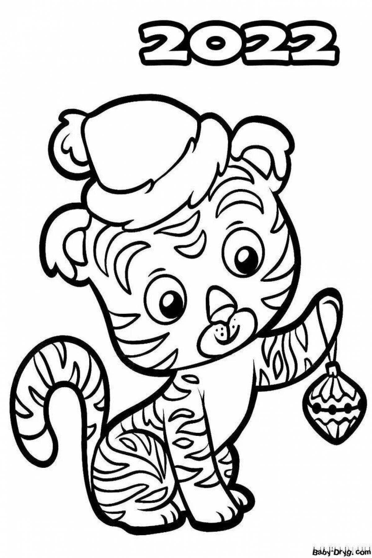 Раскраска причудливый тигренок