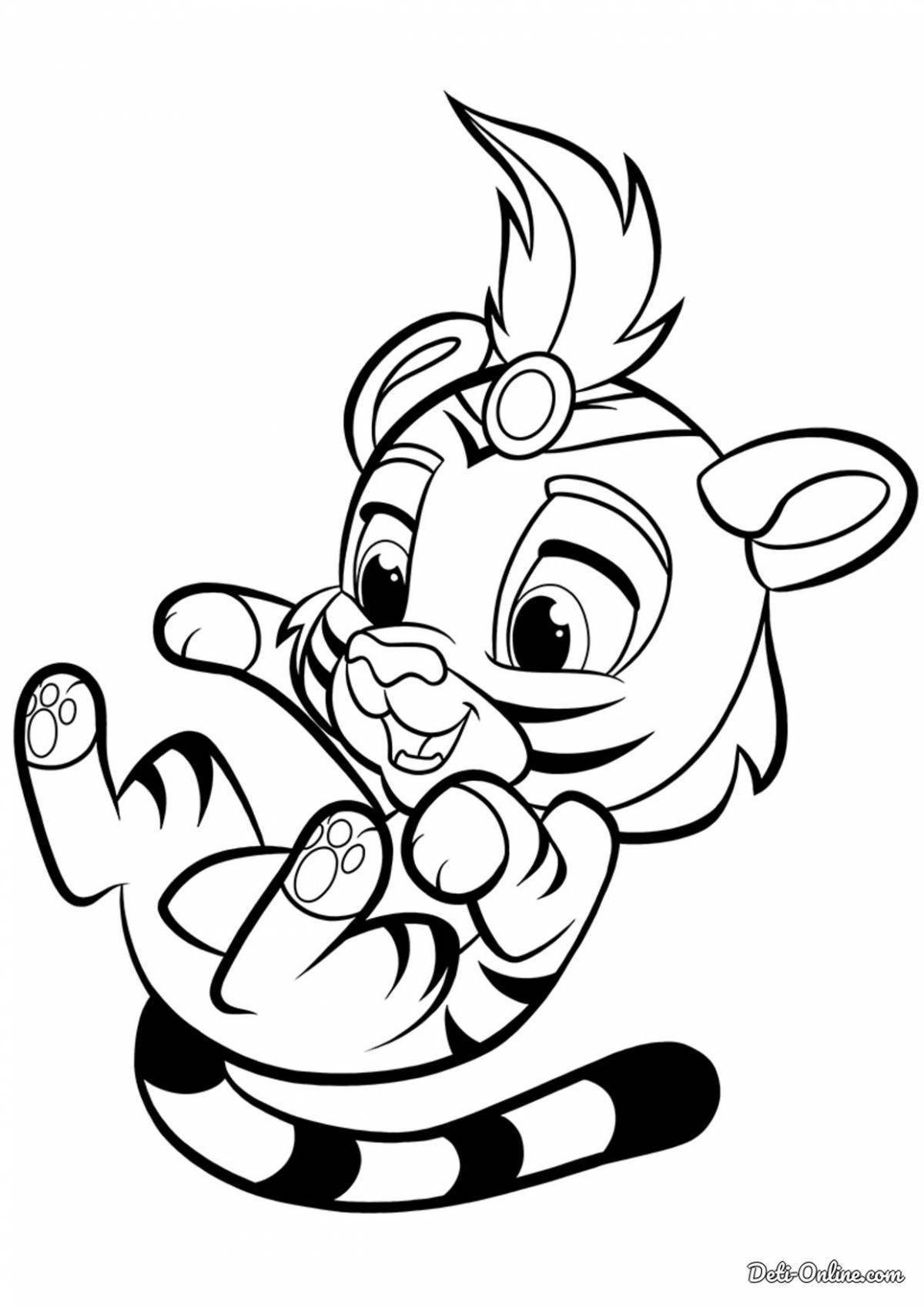 Coloring book twinkling tiger cub