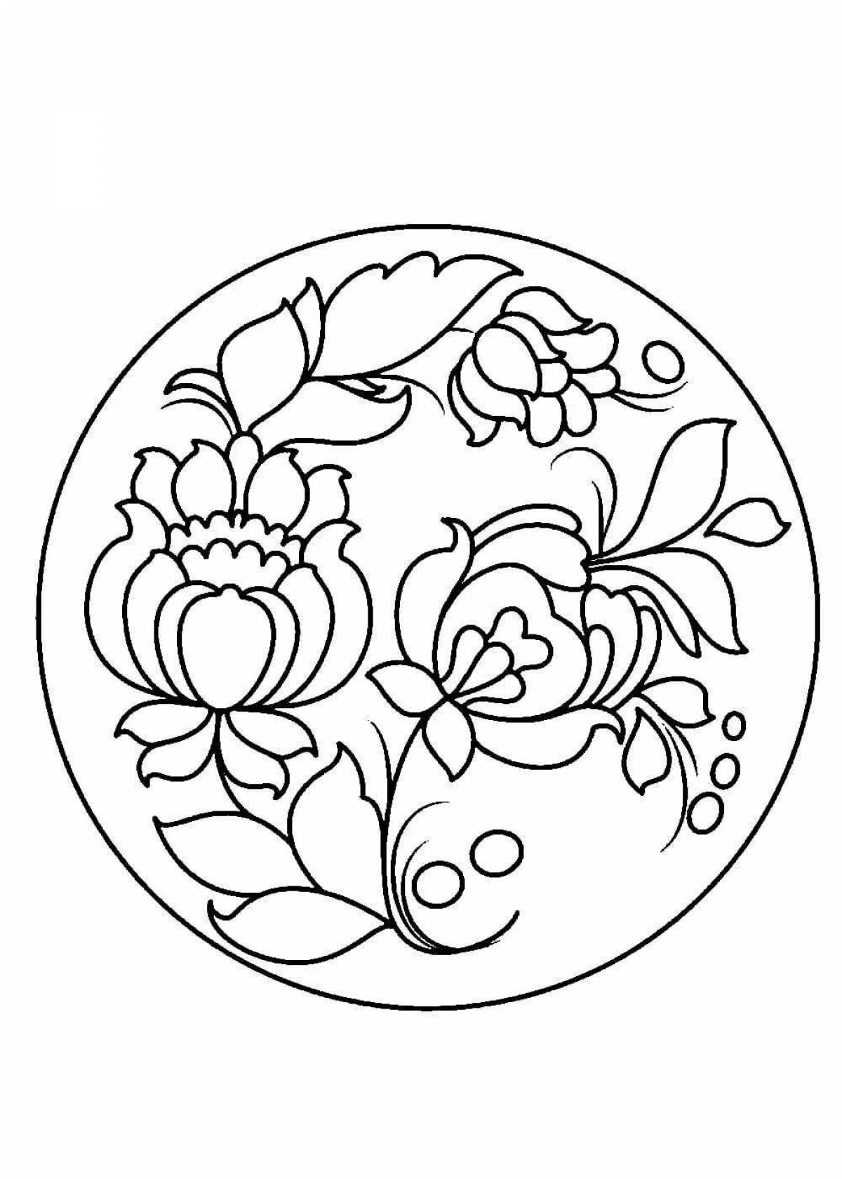 Fancy plate coloring page