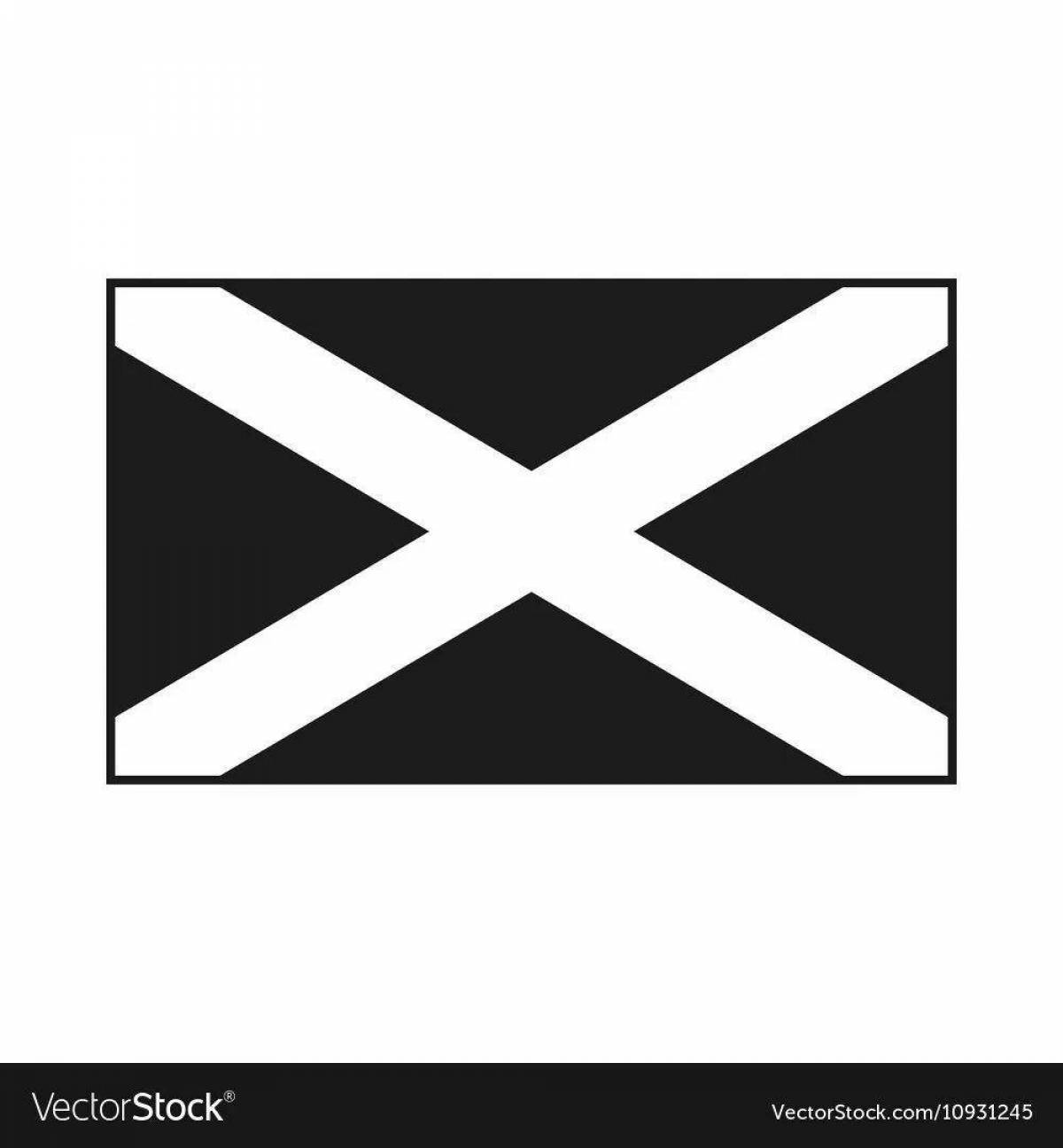 Раскраска сияющий флаг шотландии