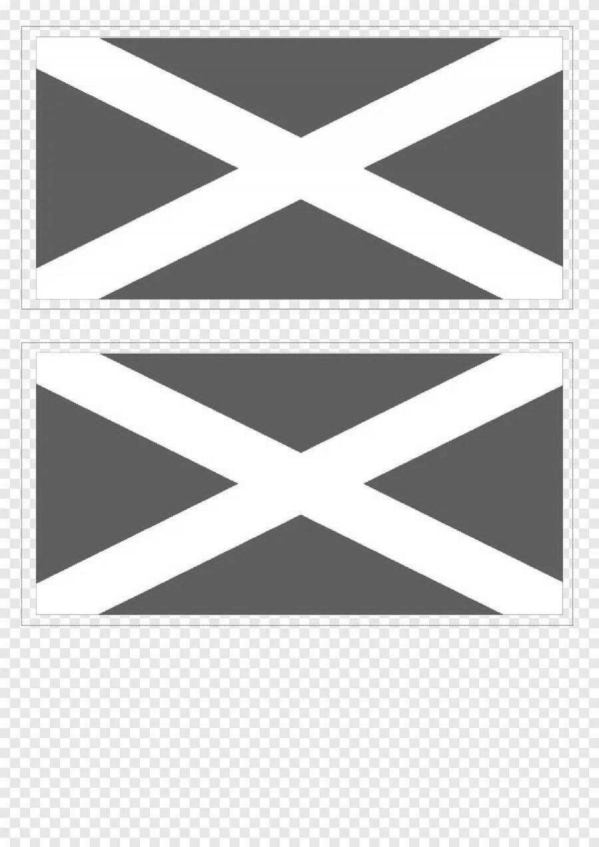 Раскраска изысканный флаг шотландии