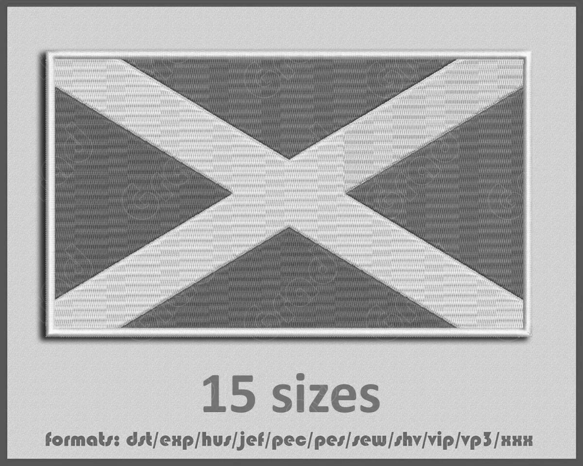 Изысканная раскраска флага шотландии