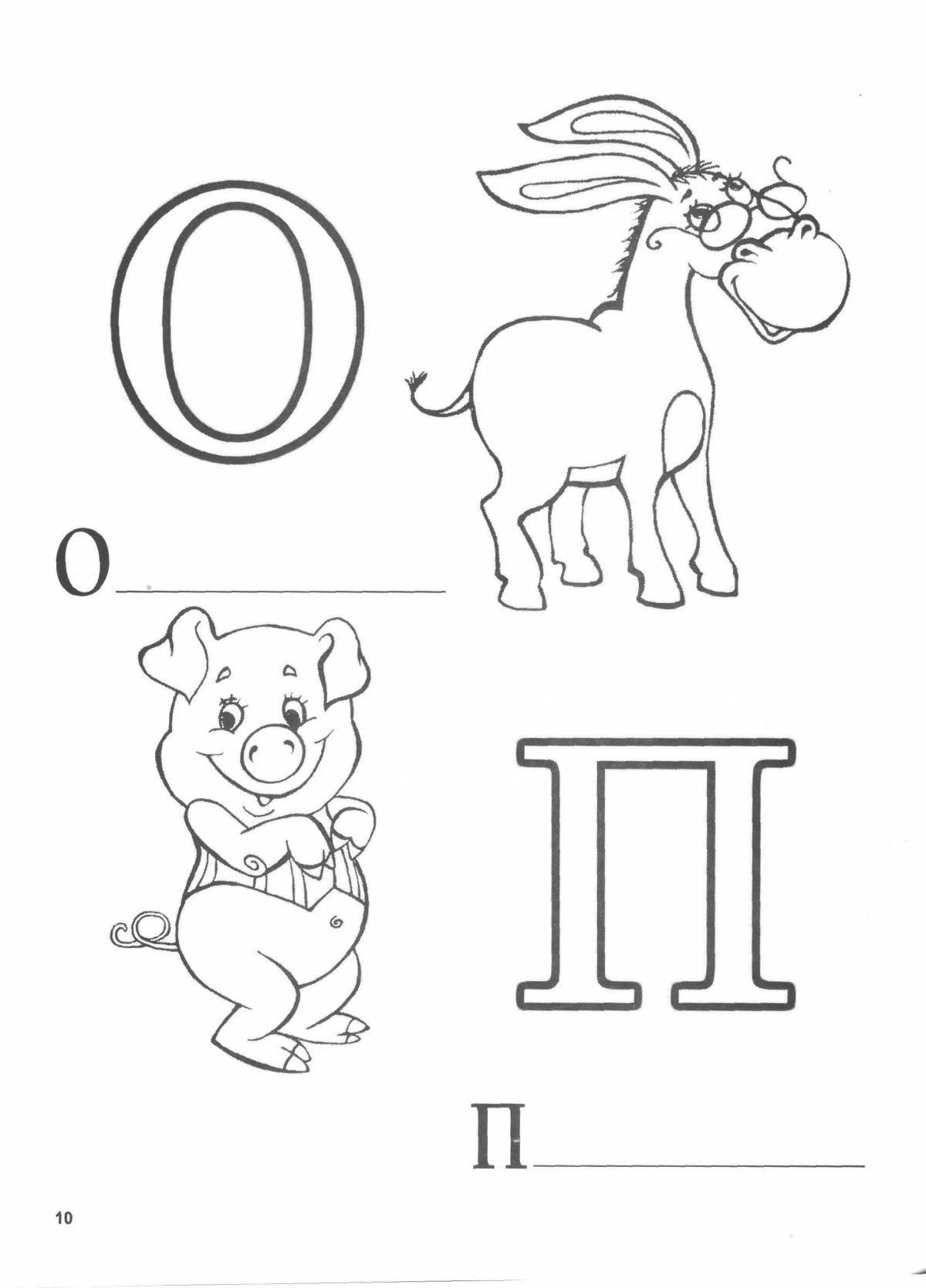 A fun coloring book with the alphabet