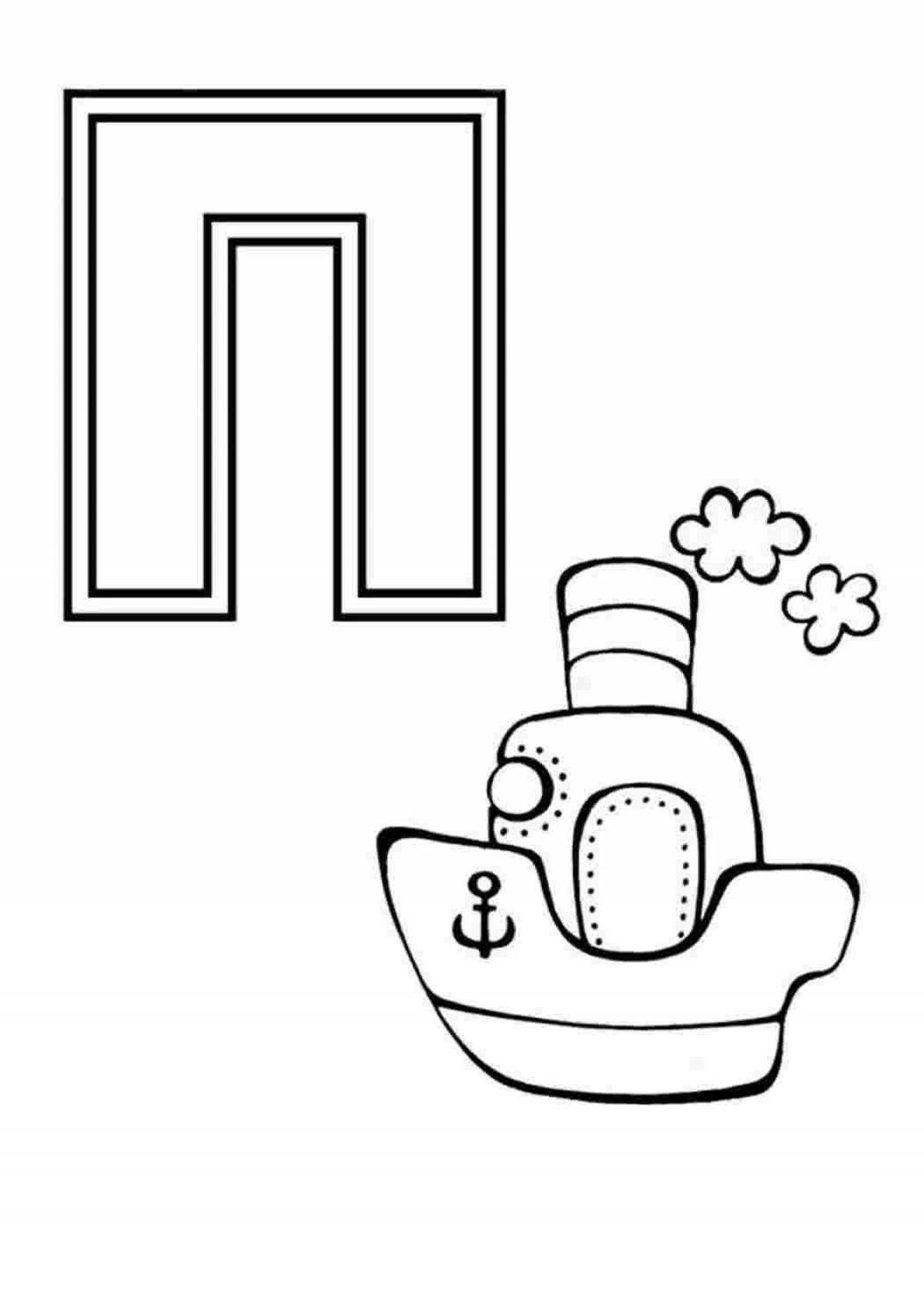 Adorable letter coloring book