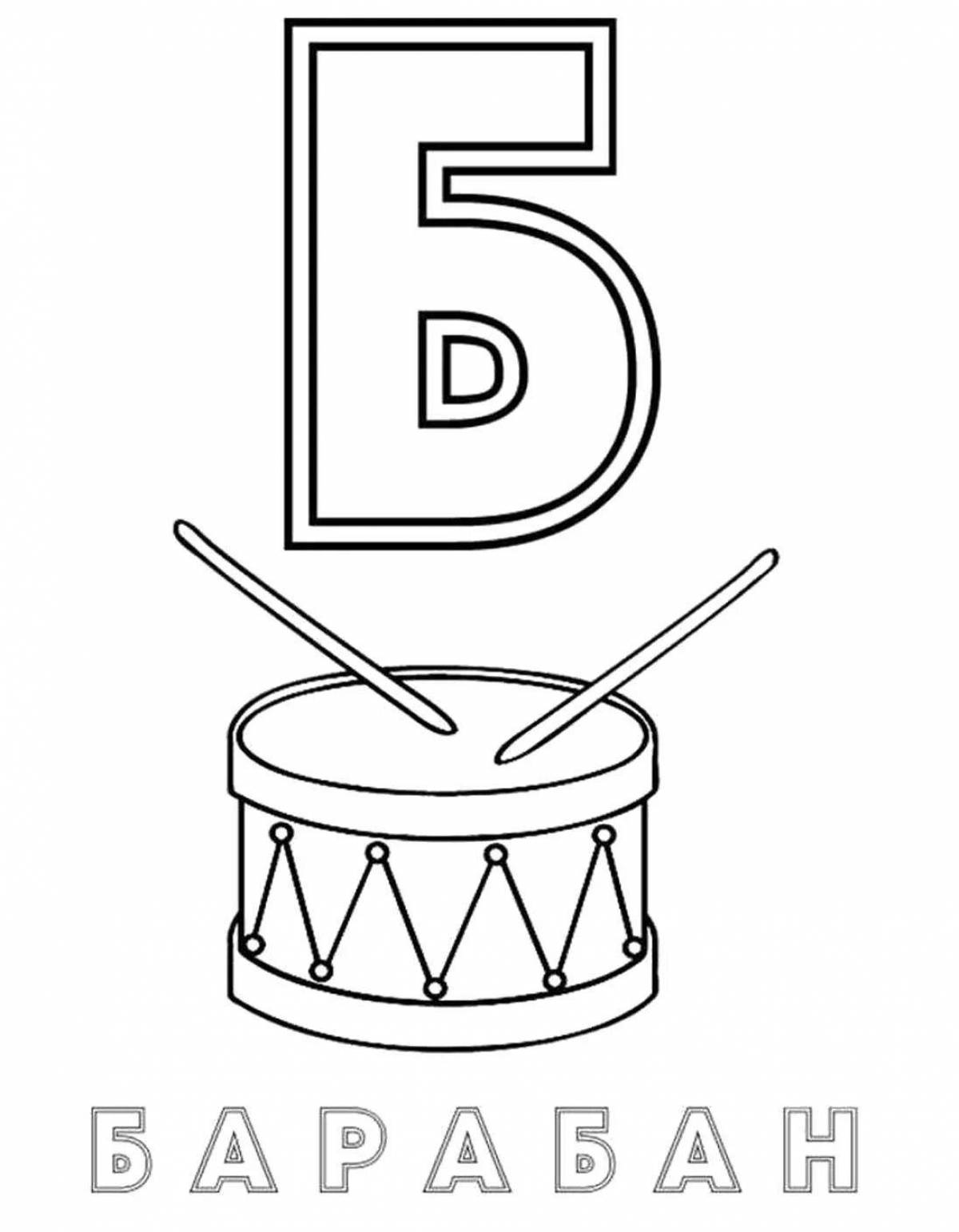 Coloring page joyful letter