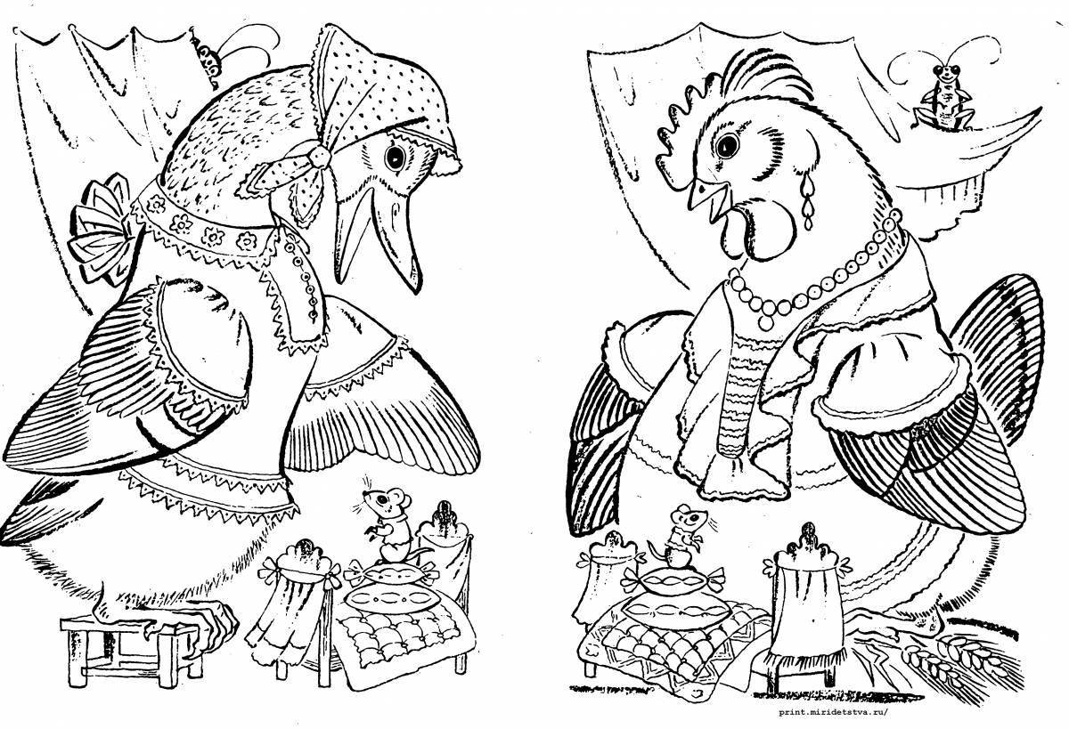 Glorious coloring book based on marshak's tales