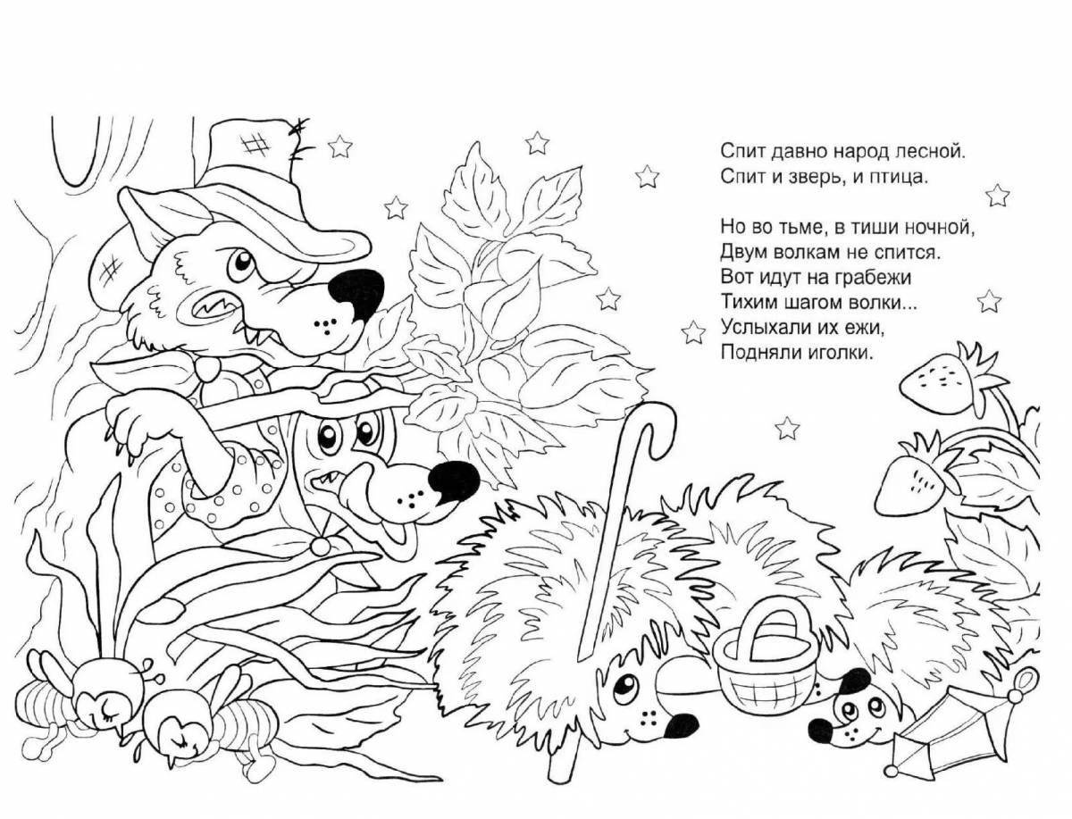 Colorful coloring book based on Marshak's fairy tales