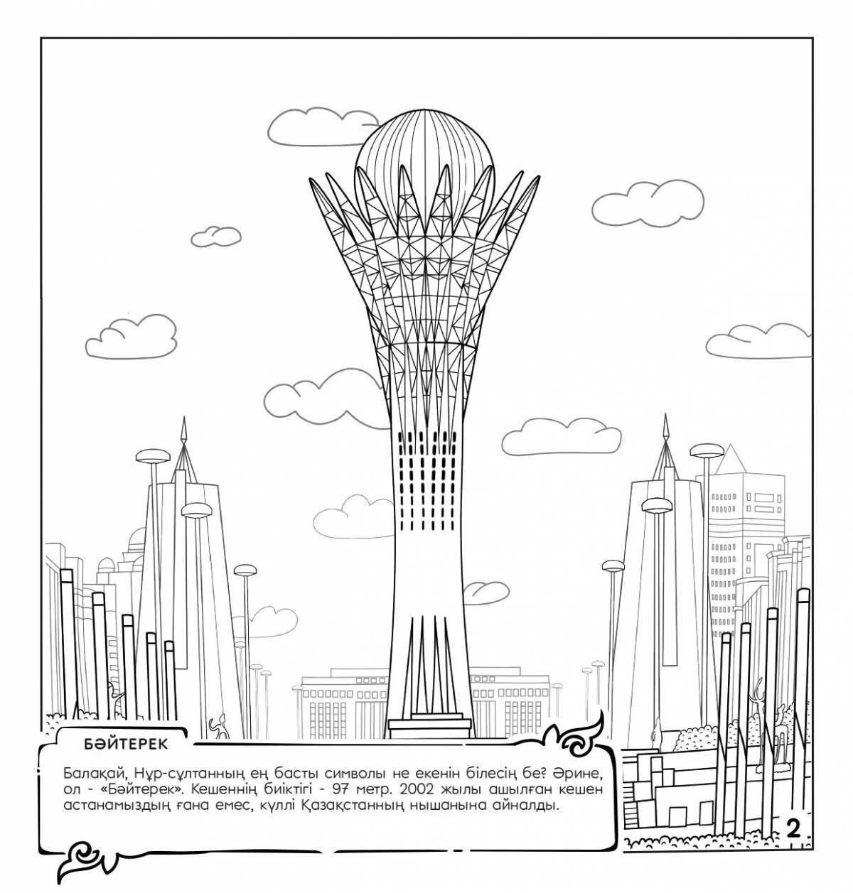 Gentle coloring suretter balalarga arnalgan