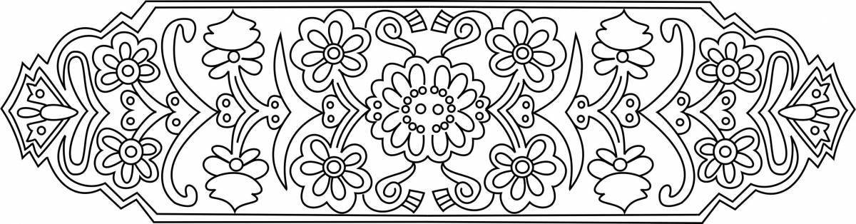 Coloring page with bright striped pattern