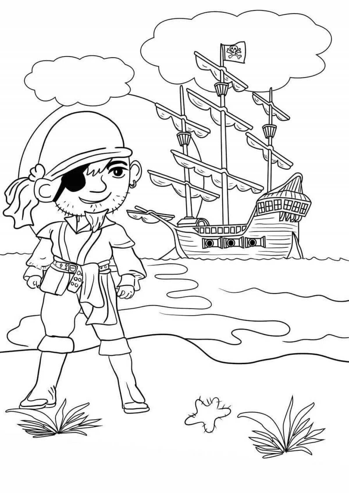Красочная пиратская раскраска для детей