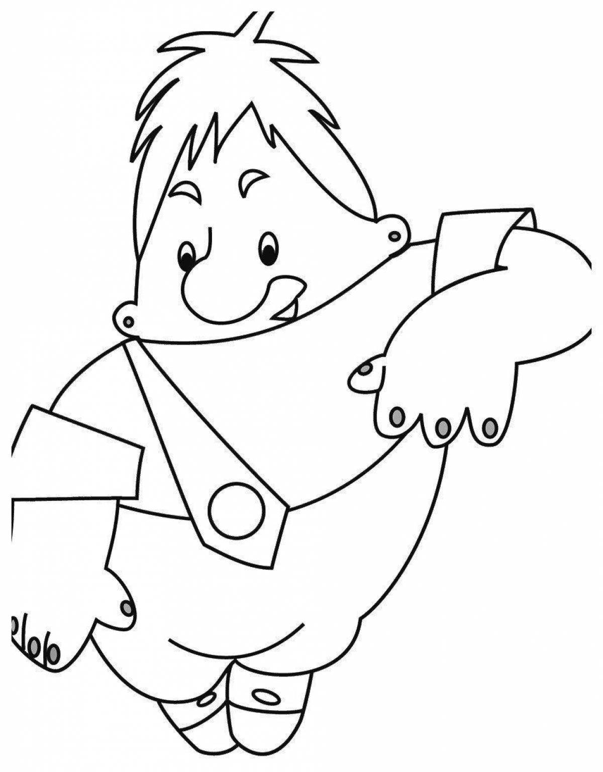 Carlson's exciting coloring