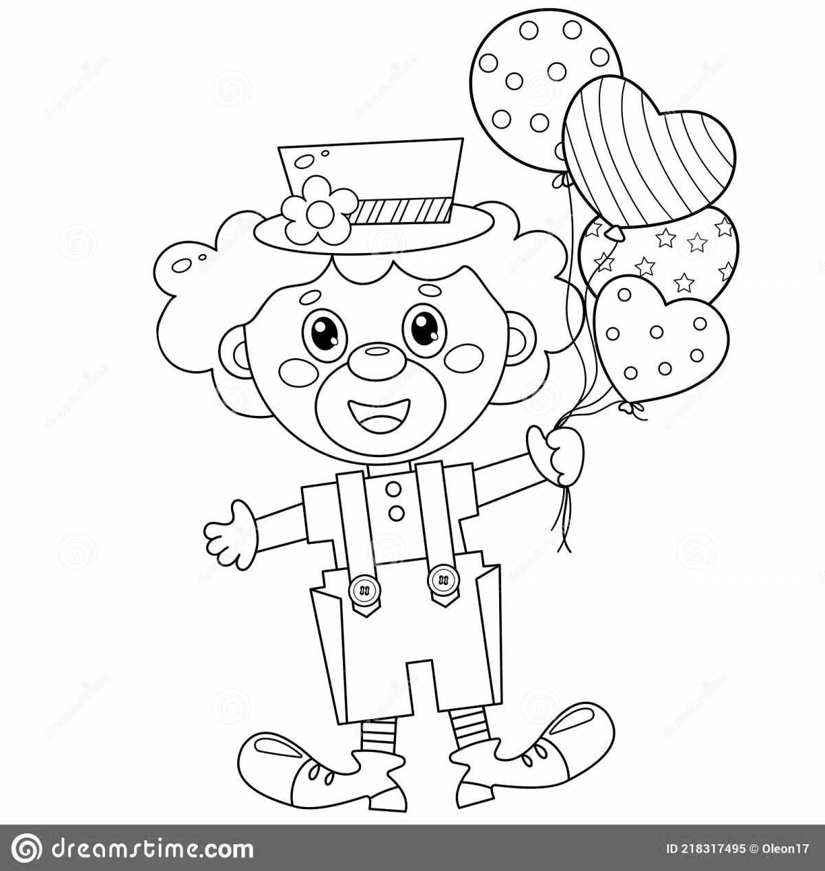 Возбужденный клоун с воздушными шарами