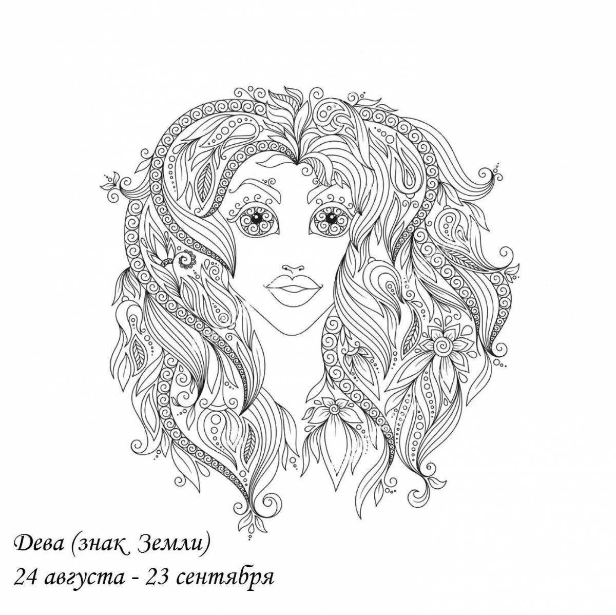 Photo Magic coloring antistress signs of the zodiac