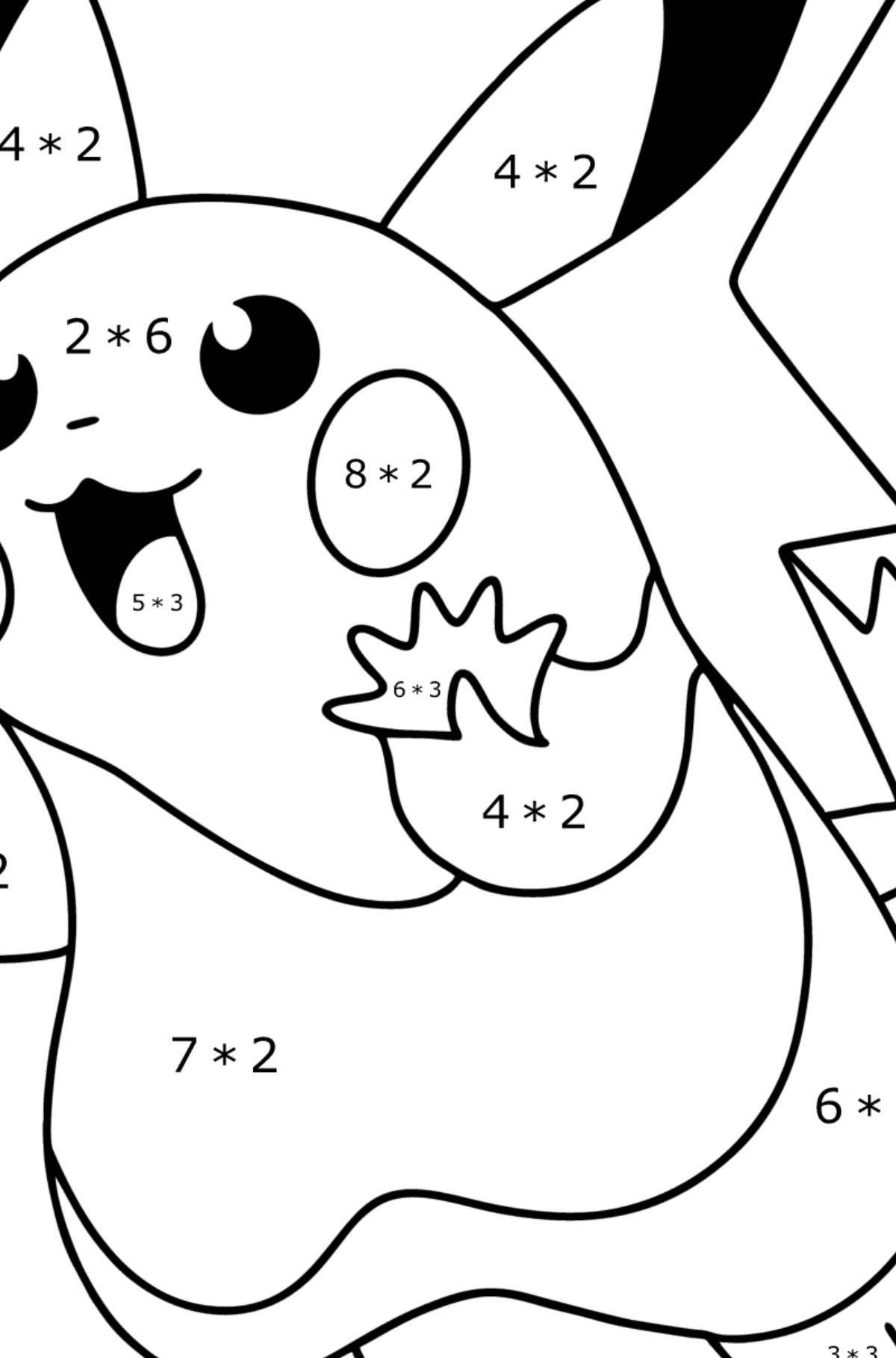 Pikachu Incredible Numbers Coloring Page