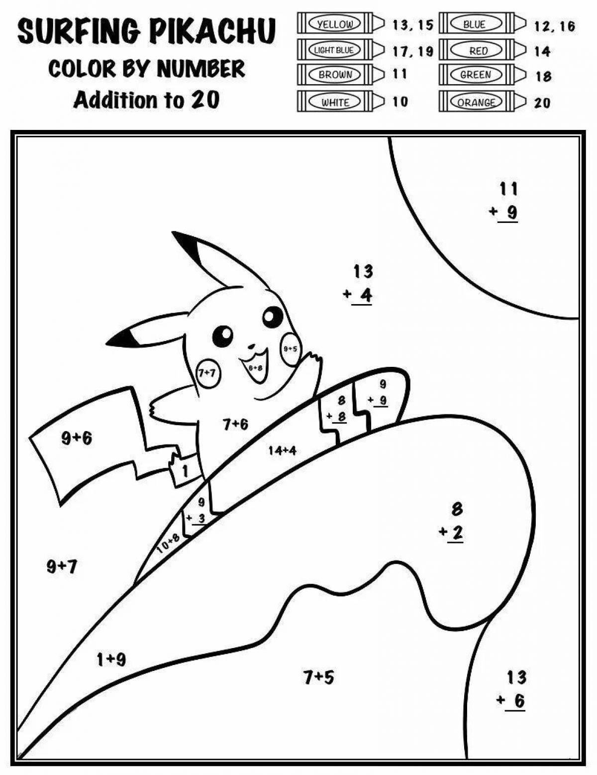 Adorable figures pikachu coloring book